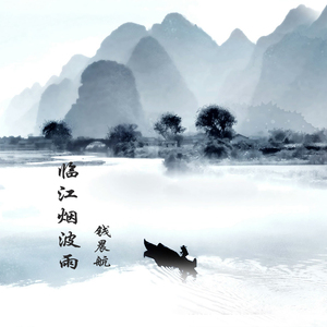 女生高潮喷水视频
