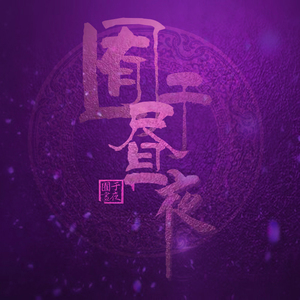 校花❌c🐻黄扒衣服做小电影
