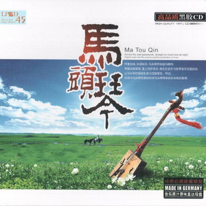 日本少女性交ⅩXⅩ
