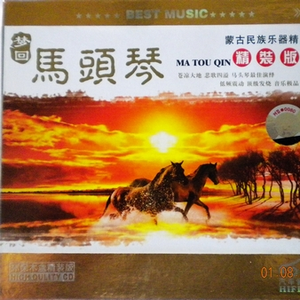 男人的🍌伸到🍑里小舞
