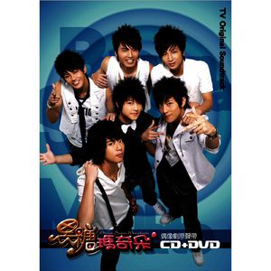 茅山国产精品无毛三级片
