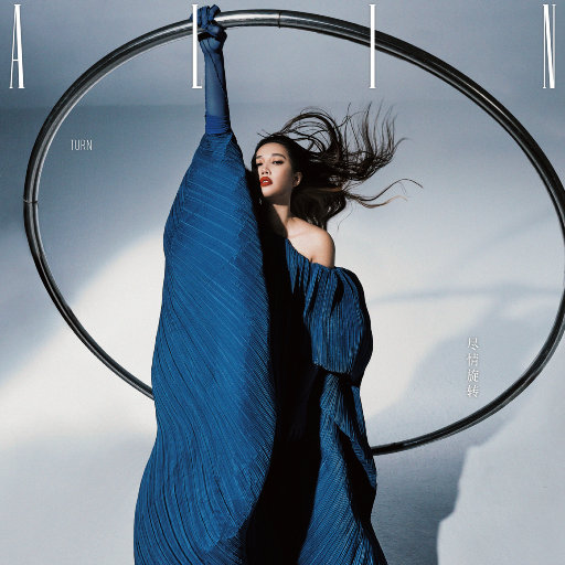 成都丫11111111无码小电影
