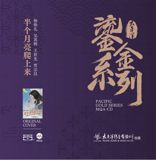 13一16女处被毛片视频
