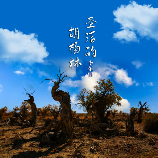 女生高潮喷水视频
