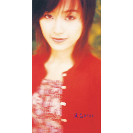 高行美大图全集03
