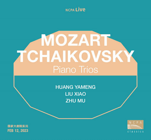 3p少妇被两根一起进3p
