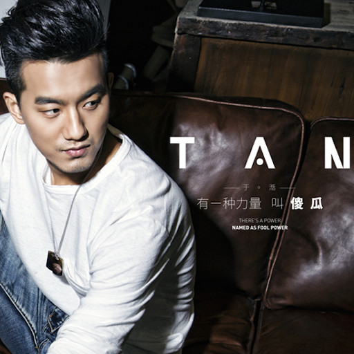 足控脚交❌❌❌视频国产
