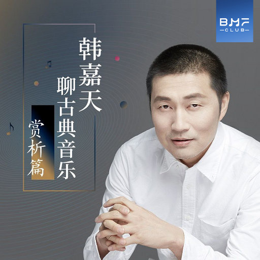 xxxx黄片免费收看
